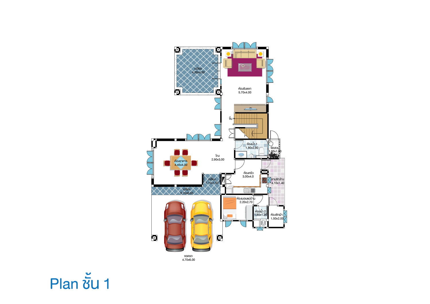 นงนภัส