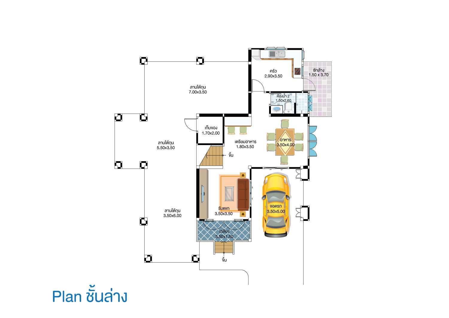 ศุภดา