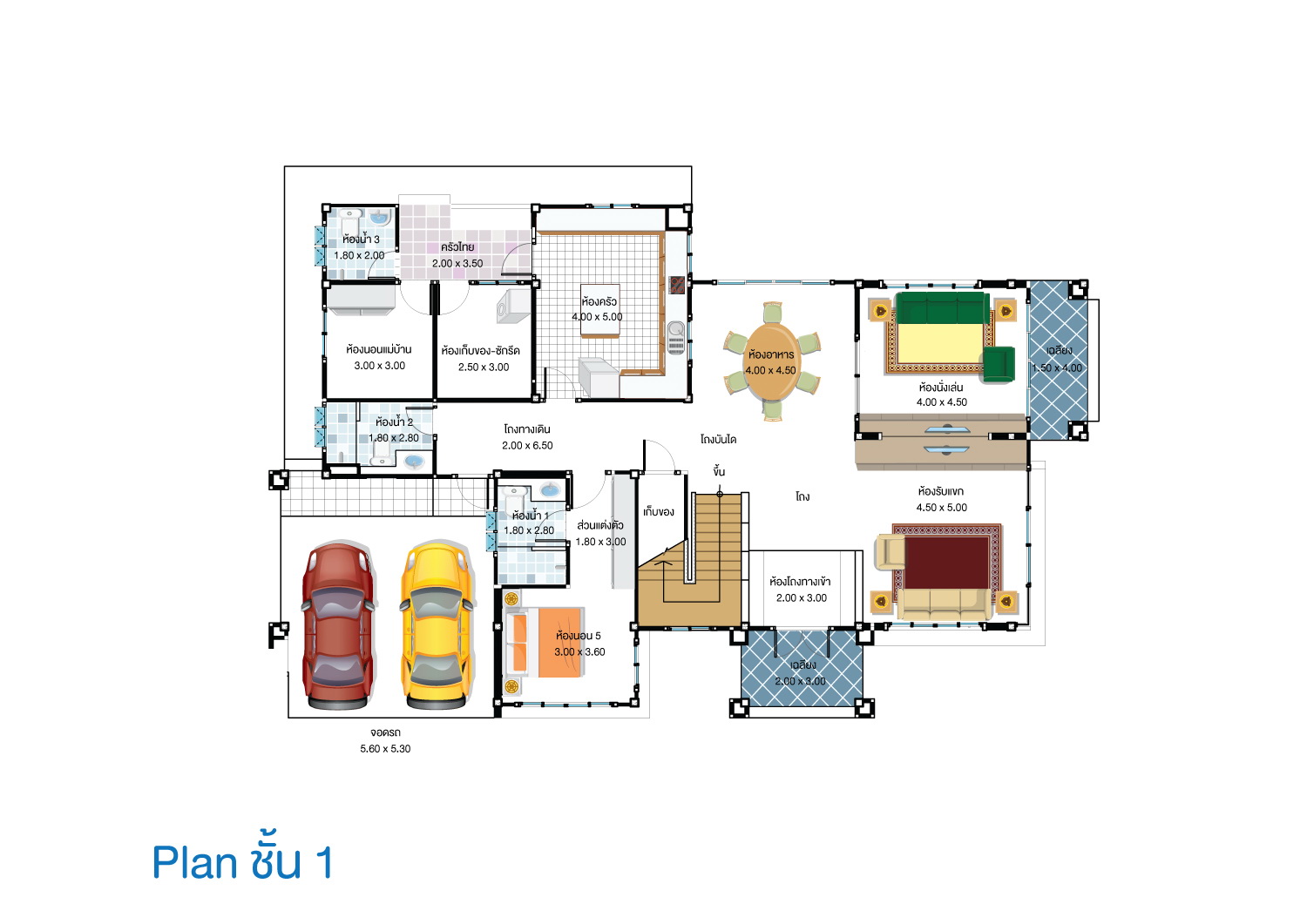 กชพร