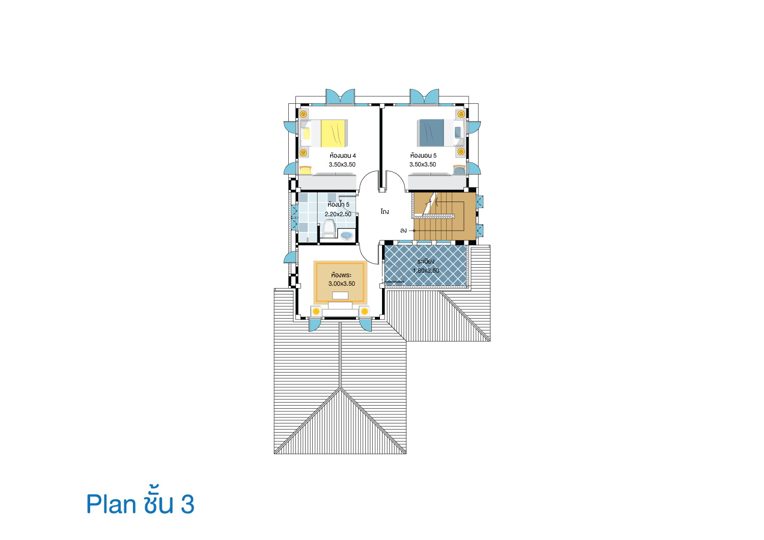 พัชราภรณ์